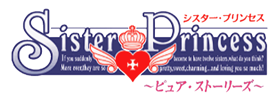 Sister Princess: Pure Stories logo for Playstation